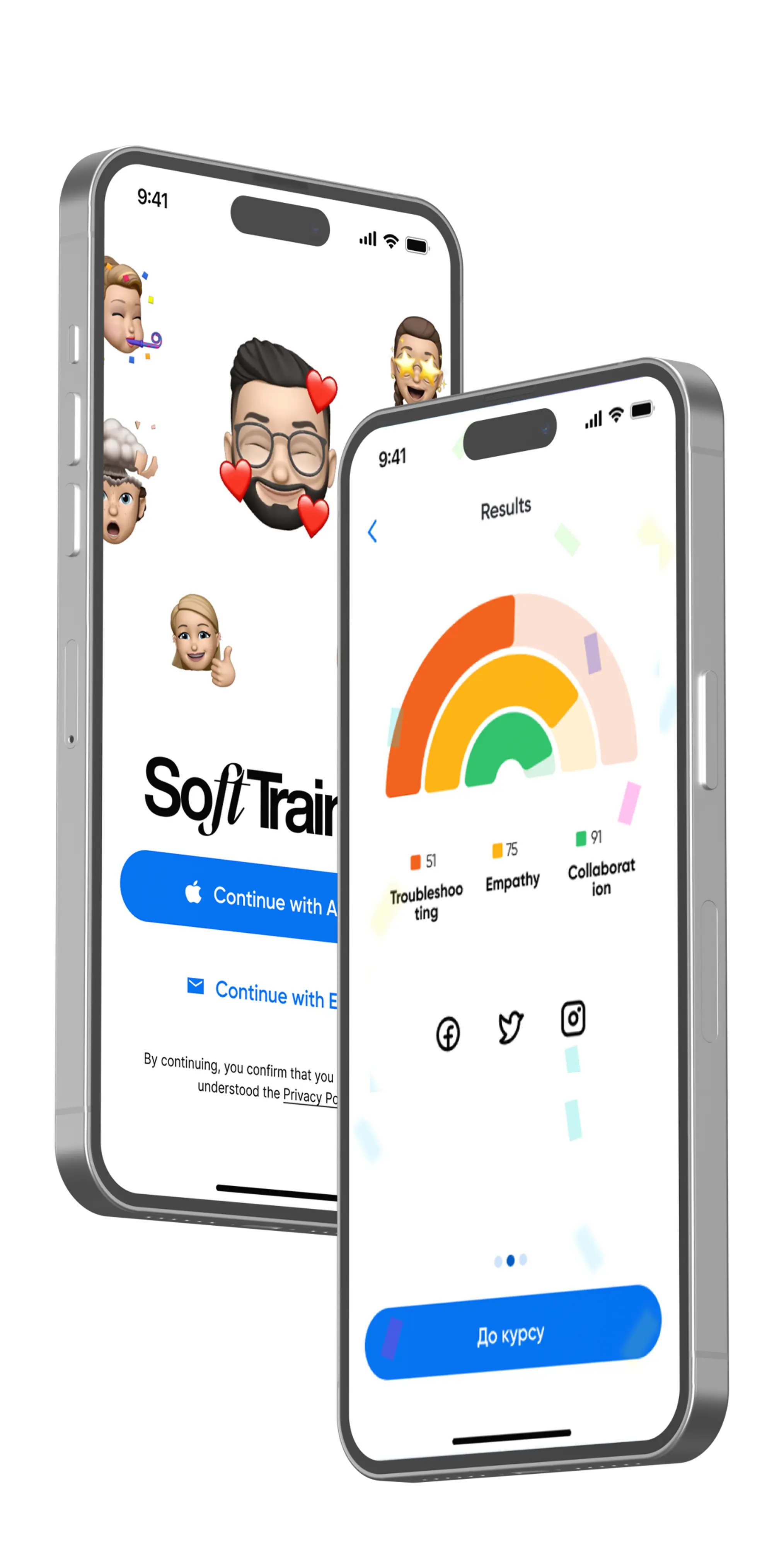 SoftTrainer App Screenshots